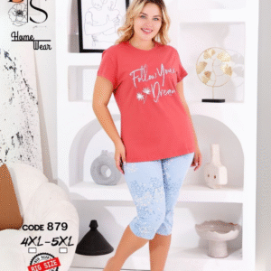 بجامة ليزا الرائعة